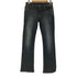 バーバリーブラックレーベル BURBERRY BLACK LABEL シューカットデニムパンツ メンズ  70